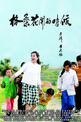 手机看片1204国内基地在线